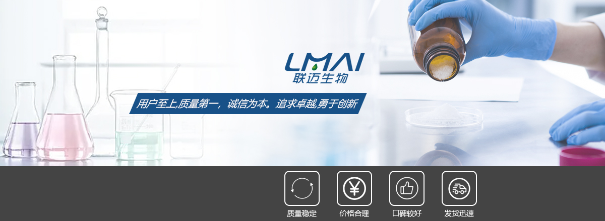 轮播图