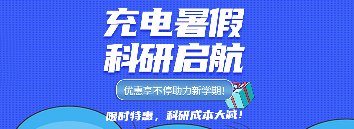 轮播图