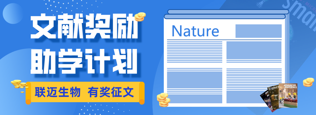 轮播图